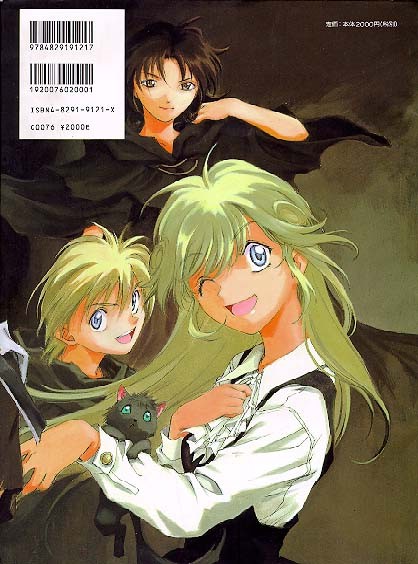 Otaku Gallery  / Art Books / Orphen - Artbook / 89.jpg